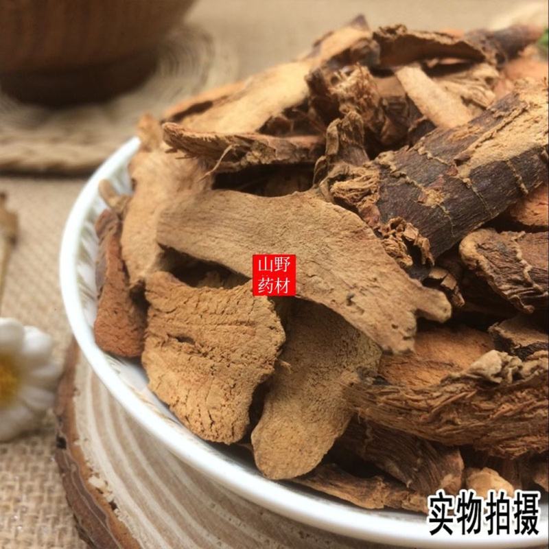 云南野生中药材高良姜良姜片500g包邮15.9