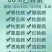 80%乙蒜素，效果突出，价格美丽。。。。。
