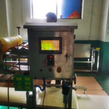 一人操作的凉皮机全自动凉皮机擀面皮机器