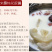 包邮【20头1斤】鱼胶筒花胶巴沙鱼肚干货鱼鳔孕妇滋补