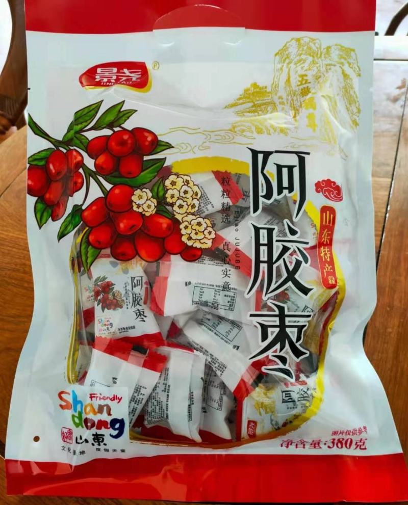 单粒蜜枣以质论价量大优惠