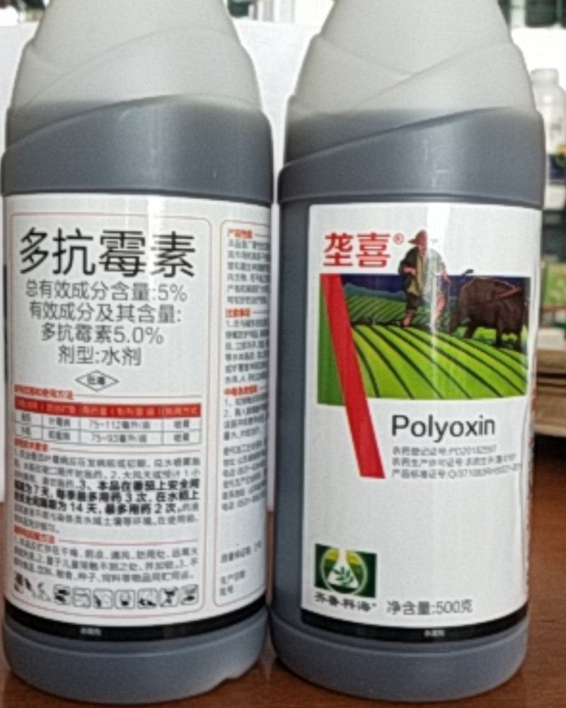 多抗霉素对纹枯病白粉病立枯病褐斑病晚疫病灰霉病都有很好防