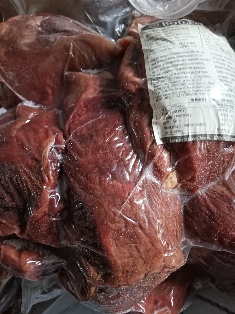 亿米特八分熟全牛，牛前，牛后，腱子，肋条，牛腩，精修去油
