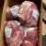 巴西GJ牛肉(背肩)17512543JBS