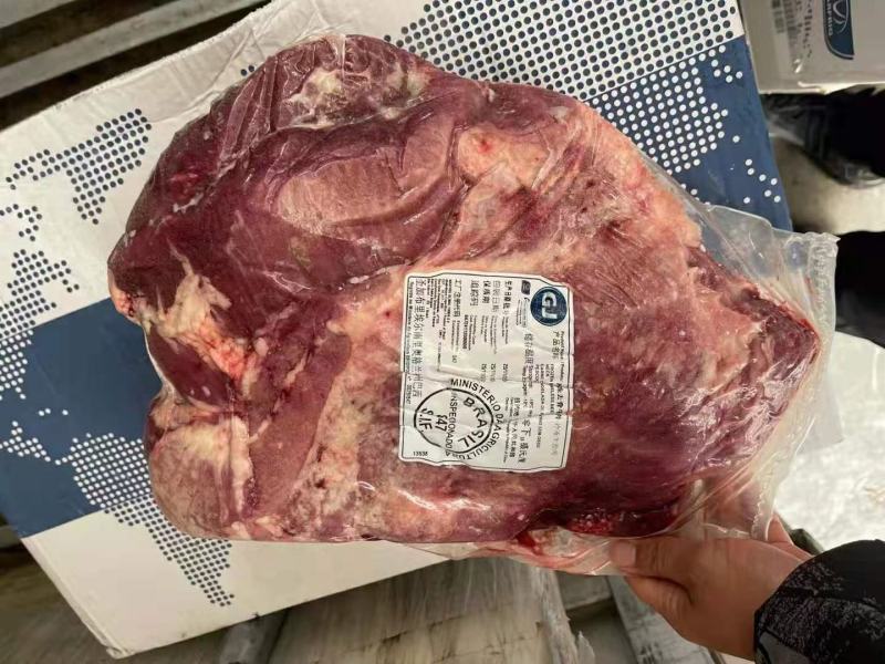 巴西GJ牛肉(背肩)17512543JBS