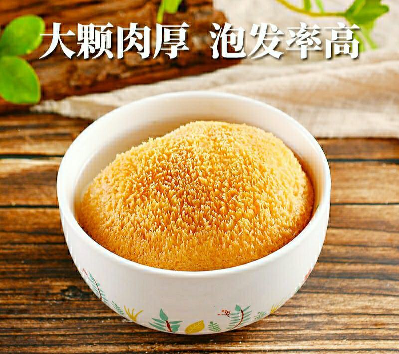 猴头菇营养美味可口食用菌猴头菇（干品包邮）