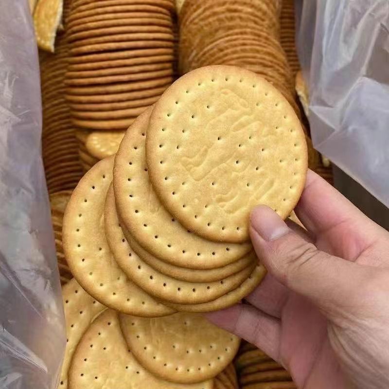 新疆驼奶饼干产地一手货源口味齐全电商地摊跑江湖必备