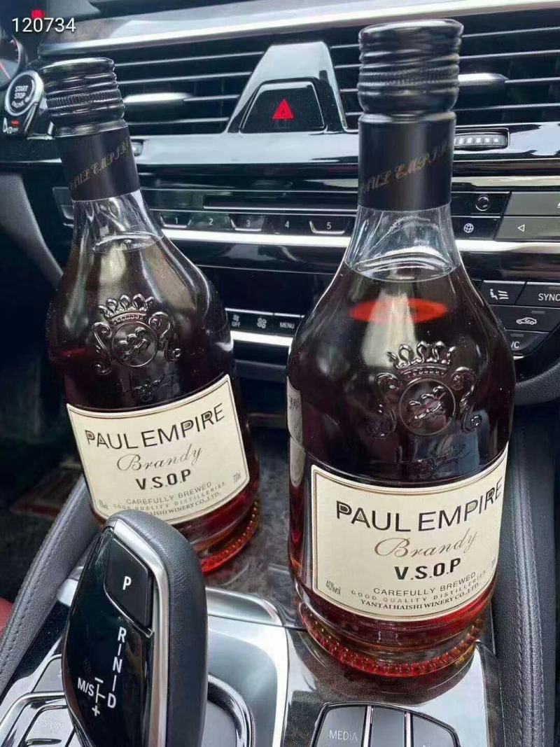 洋酒vsop白兰地xo葡萄酒烈酒基酒酒吧酒鸡尾KTV批发