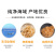 新品淡干樱花红虾皮无盐虾米虾仁虾干宝宝补钙辅食海鲜海产干