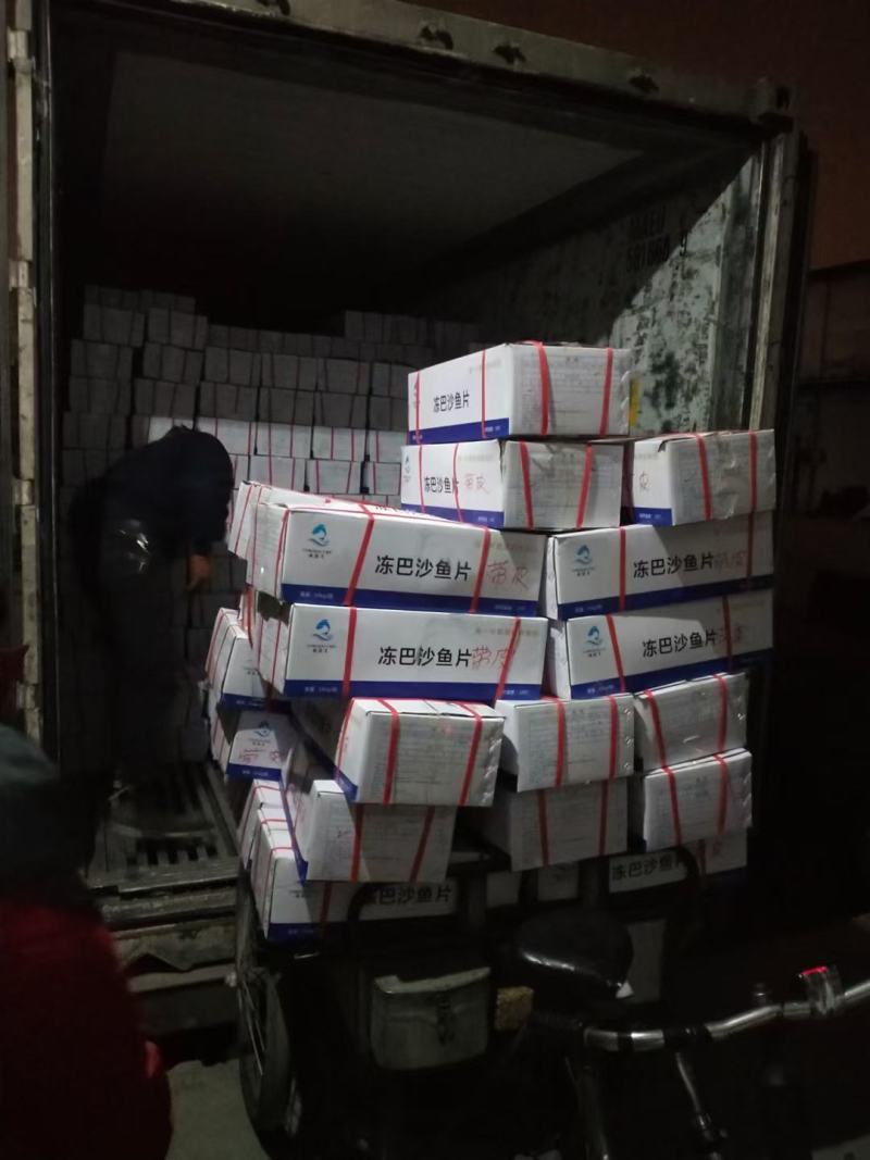 巴沙鱼柳(去皮)(带皮)规格手续齐全进口开背