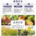 复硝酚钠植物生长调节剂98%原药肥料增效剂增根壮苗保花保