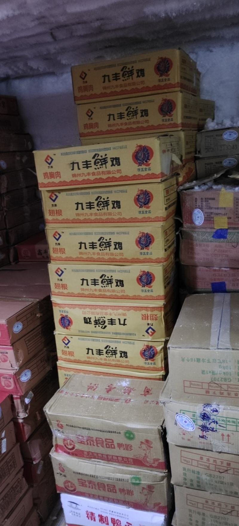 白条鸭专卖，鸡鸭副产品齐全，全城配送，价格公道
