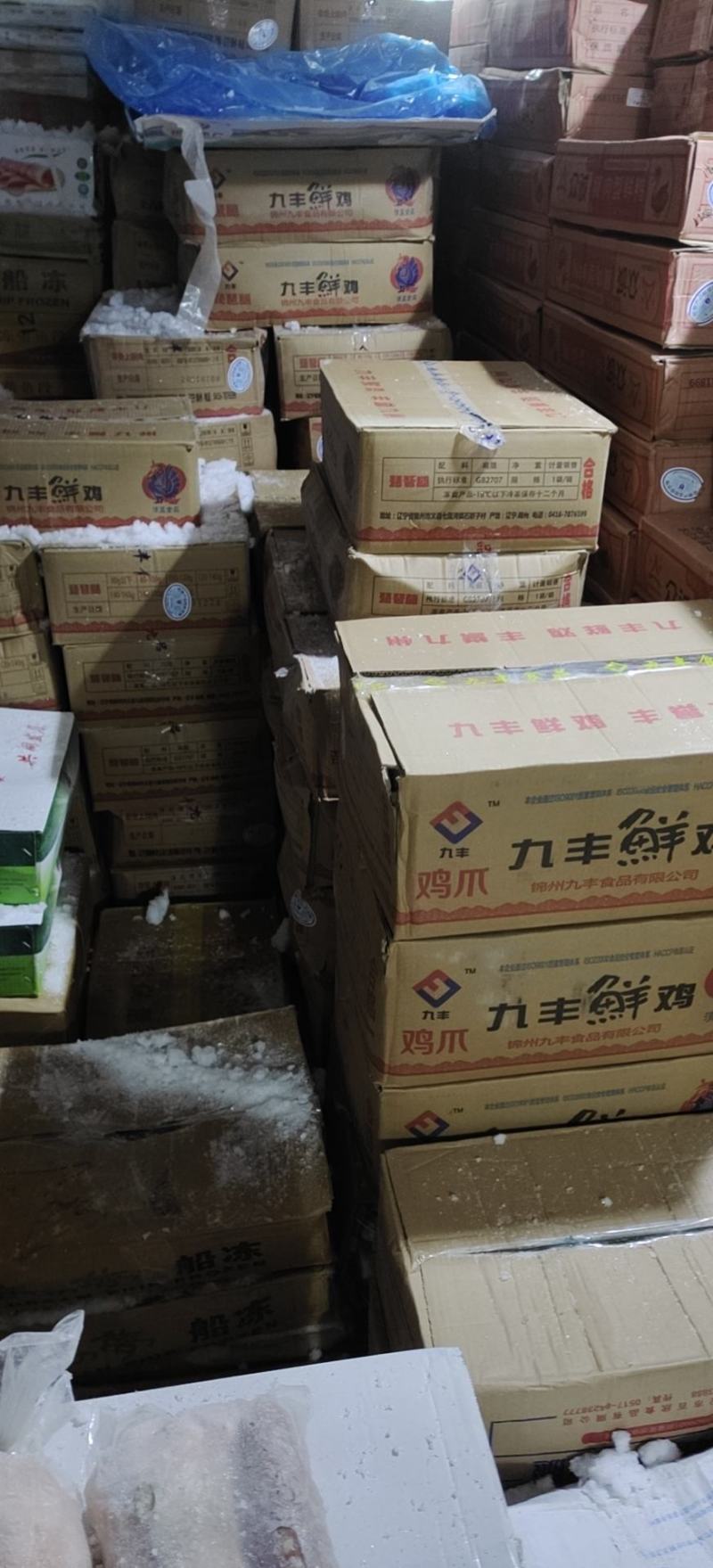 白条鸭专卖，鸡鸭副产品齐全，全城配送，价格公道