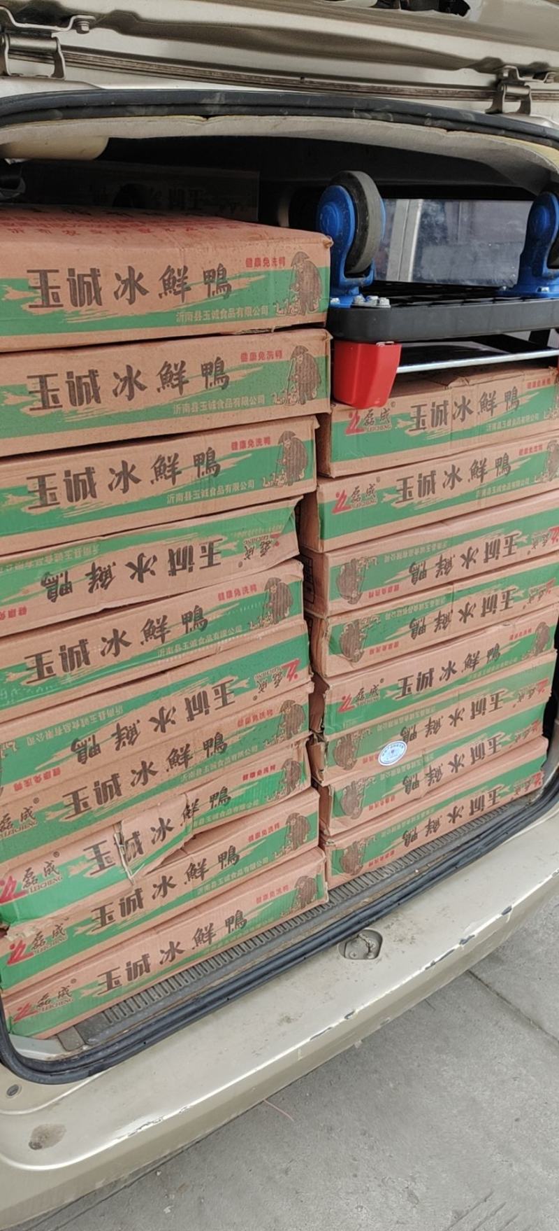 白条鸭专卖，鸡鸭副产品齐全，全城配送，价格公道