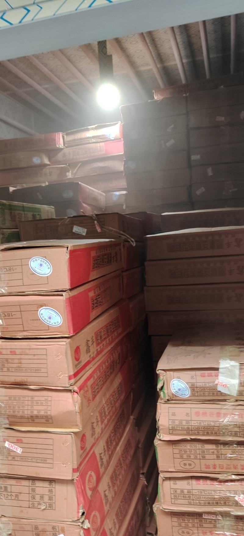白条鸭专卖，鸡鸭副产品齐全，全城配送，价格公道