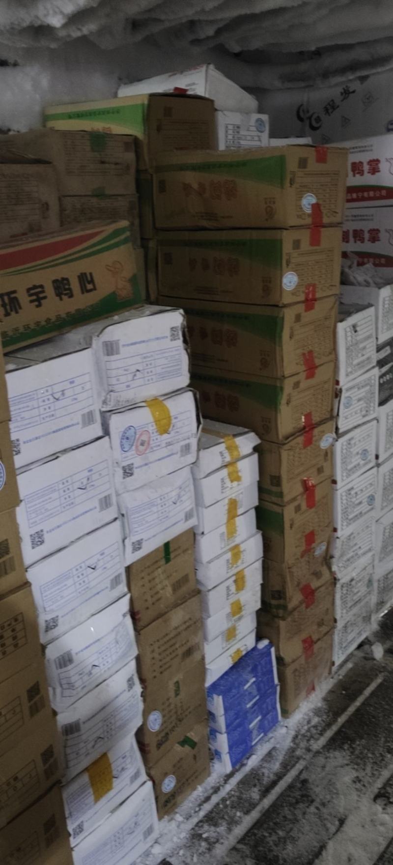 白条鸭专卖，鸡鸭副产品齐全，全城配送，价格公道