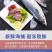 马鲛鱼片中段马鲛鱼马鲛鱼切片冻马鲛鱼片