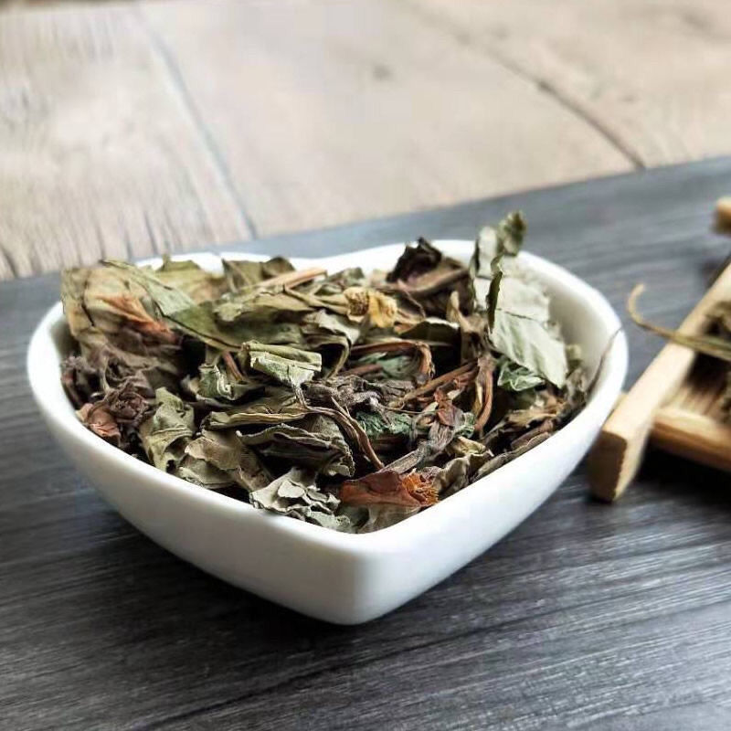 鱼腥草250克包邮中药材鱼腥草干折耳根可搭量大从优