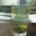 仙山茗露早春优级绿茶（中国四川世界立佛之地）包邮
