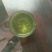 仙山茗露早春优级绿茶（中国四川世界立佛之地）包邮