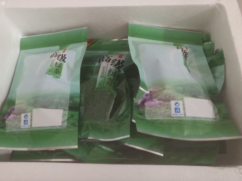 仙山茗露早春优级绿茶（中国四川世界立佛之地）包邮