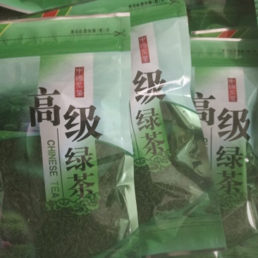 仙山茗露早春优级绿茶（中国四川世界立佛之地）包邮