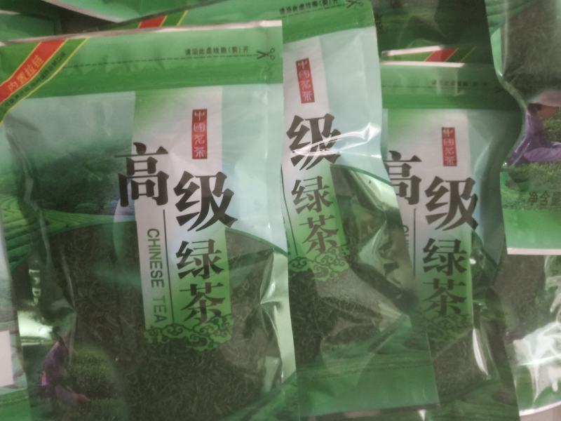仙山茗露早春优级绿茶（中国四川世界立佛之地）包邮