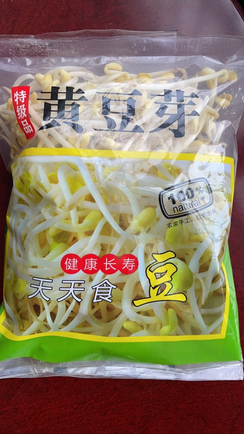 山东寿光，豆芽豆腐生产厂家，全部厂家生产