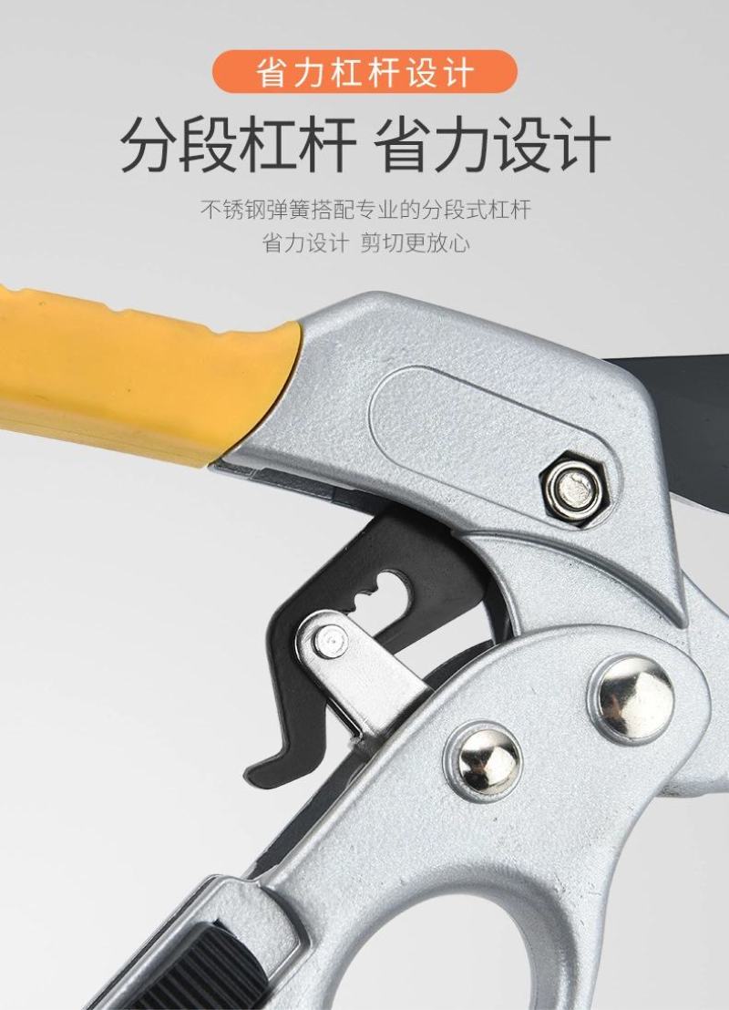 省力果树修枝剪刀分段式专业园艺修剪树枝园林修花枝剪粗枝剪