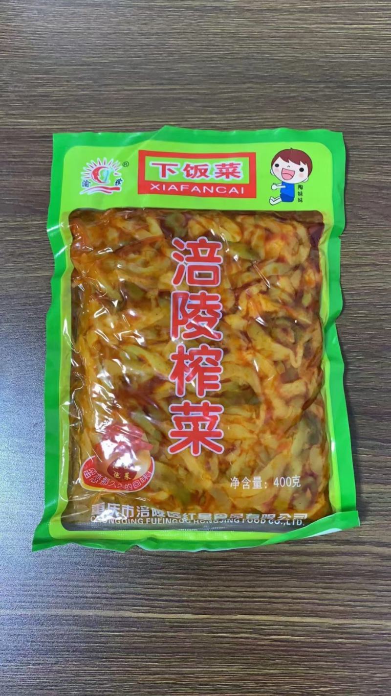 涪陵特产涪陵榨菜下饭菜一包400克热卖产品