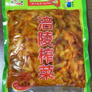 涪陵特产涪陵榨菜下饭菜一包400克热卖产品