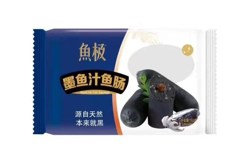 海欣丸子厂家直供欢迎订购质量保证物美价廉