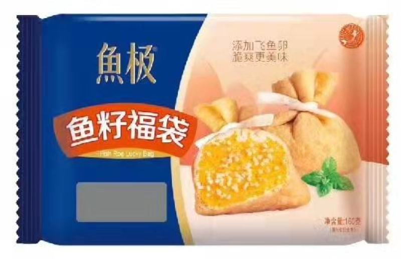 海欣丸子厂家直供欢迎订购质量保证物美价廉