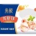 海欣丸子厂家直供欢迎订购质量保证物美价廉