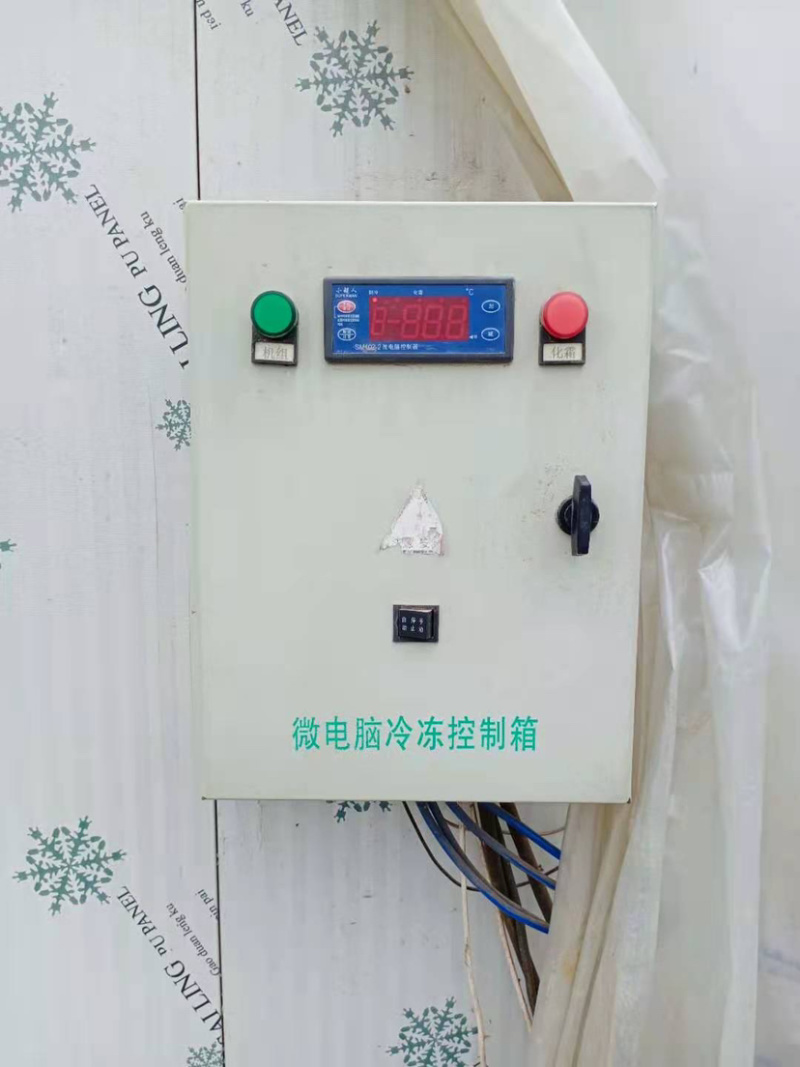 小型冷库，保鲜库，冷冻库出售4×8×2.5