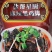 支持一件代发无骨鸡爪，黑鸡爪，鸡脚，开袋即食，乌鸡爪