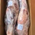 羊后腿，羊后腿，一件起发，量大从优，欢迎各位老板光临！