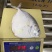 东山岛本港皮刀鱼灯光海捕工厂货源品质保证