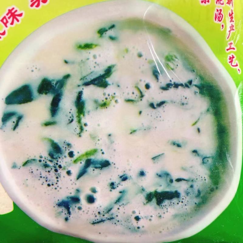 恩施农家合渣（懒豆渣，赖豆腐）