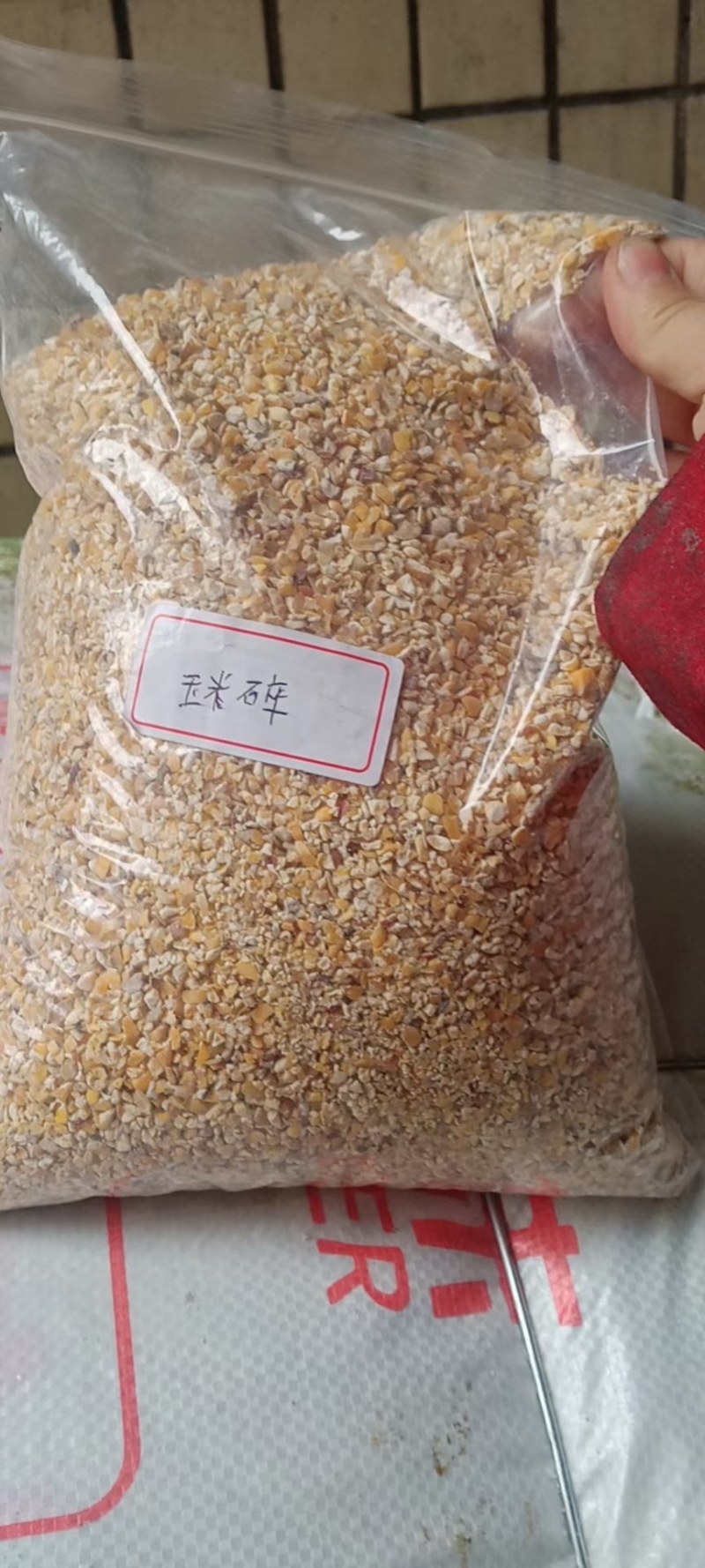 大量纯粮靓靓玉米碎出售，无杂质，无霉变。