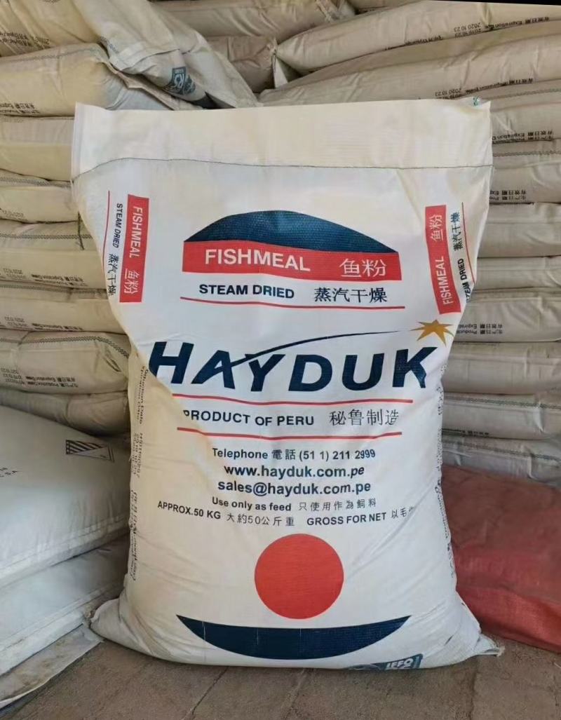 【精选】滨海进口鱼粉各等级都有一手货源量大从优欢迎选购