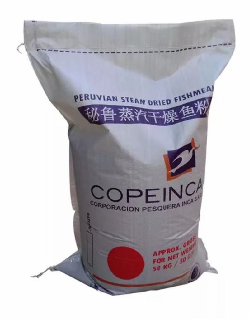 【精选】滨海进口鱼粉各等级都有一手货源量大从优欢迎选购