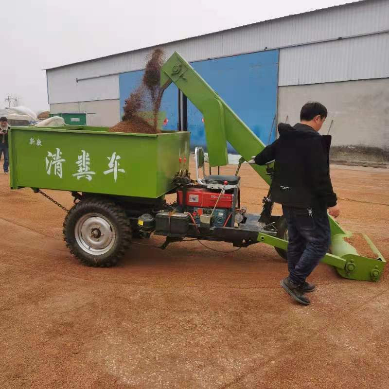三轮清粪/车省时省力/易操作厂家直销量大从优