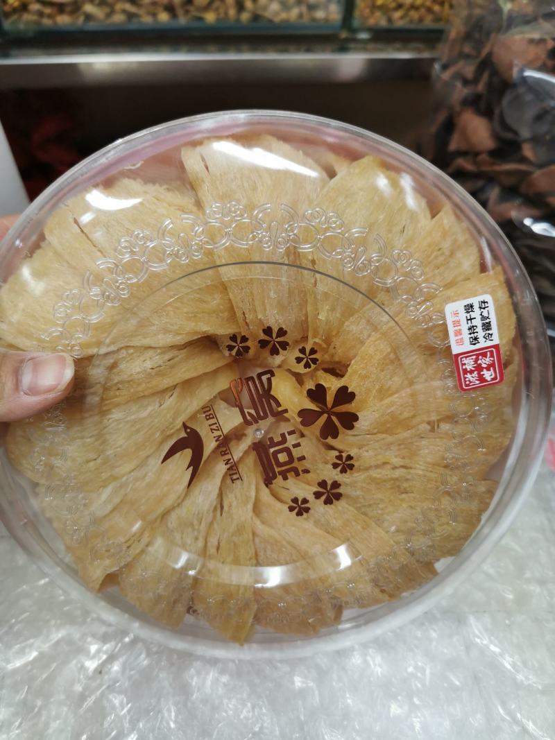 泰国金丝燕盏丨合500克，每盏5-6克