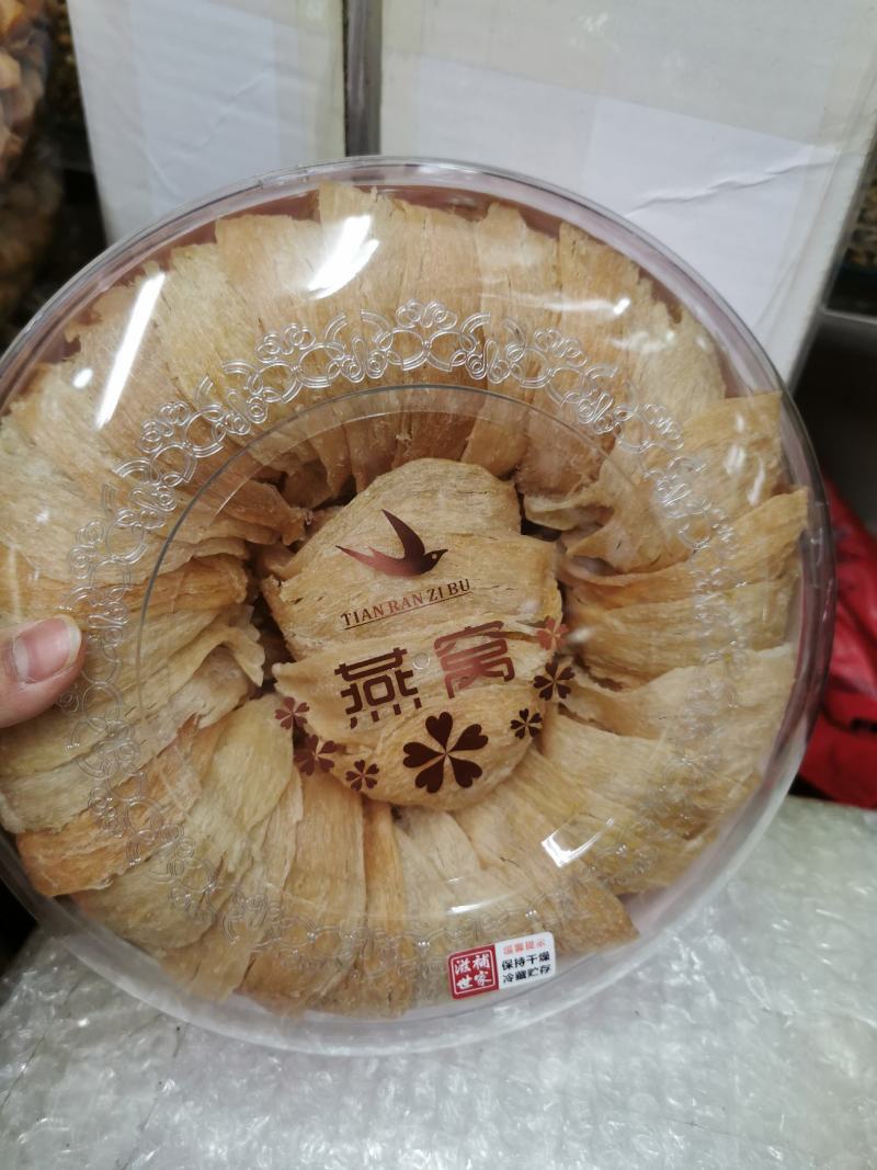 泰国金丝燕盏丨合500克，每盏5-6克
