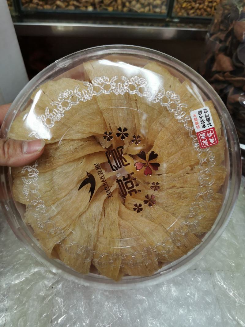 泰国金丝燕盏丨合500克，每盏5-6克