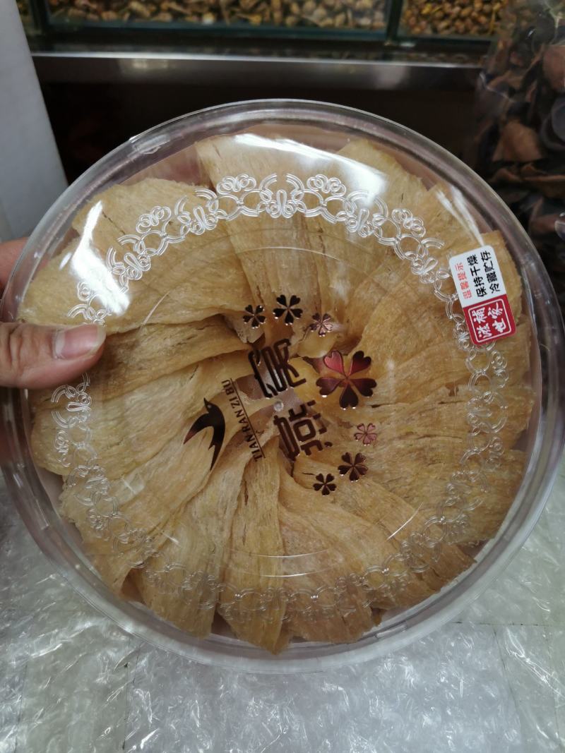 泰国金丝燕盏丨合500克，每盏5-6克