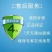 爱菲尔12%橙皮精油1000ml