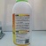 爱菲尔12%橙皮精油1000ml