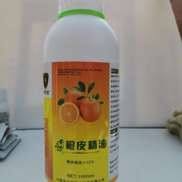 爱菲尔12%橙皮精油1000ml